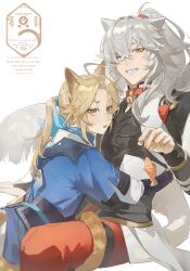  2boys ahoge animal_collar animal_ears armor blonde_hair blue_scarf blue_tunic breastplate cat_ears cat_tail chinese_commentary collar commentary_request cowboy_shot dog_ears dog_tail english_text eyelashes fingernails food food_request gold_bracelet grey_hair grin hair_between_eyes highres holding holding_food honkai:_star_rail honkai_(series) hug jing_yuan kemonomimi_mode layered_sleeves lingsanls304 long_hair long_sleeves looking_at_food male_focus mole mole_under_eye motion_lines multiple_boys neck_blush one_eye_closed pants ponytail ponytail_holder red_collar red_pants scarf shirt short_over_long_sleeves short_sleeves simple_background smile tail tail_around_another&#039;s_leg tail_wagging turtleneck turtleneck_shirt white_background white_shirt yanqing_(honkai:_star_rail) yaoi yellow_eyes 