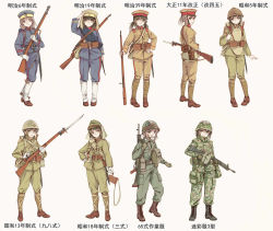  6+girls ankle_boots ankle_wrap arisaka assault_rifle battle_rifle bayonet black_hair bolt_action boots brown_eyes brown_hair camouflage combat_boots commentary contrapposto flak_jacket full_body gaiters gloves green_eyes gun gun_sling hand_on_own_hip hat helmet highres howa_type_64 howa_type_89 imperial_japanese_army jacket japan japan_ground_self-defense_force japan_self-defense_force load_bearing_equipment long_hair longmei_er_de_tuzi looking_at_viewer meiji_era military military_hat military_uniform multiple_girls original peaked_cap pouch revision rifle short_ponytail showa_era smile soldier standing taishou_era timeline translated twintails uniform weapon white_gloves world_war_ii  rating:Sensitive score:6 user:danbooru