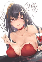1girl :d ahoge azur_lane bare_shoulders black_hair blush breast_rest breasts cleavage collar collarbone counter covered_erect_nipples dress glass hair_between_eyes hair_ornament highres huge_breasts large_breasts long_hair looking_at_viewer official_alternate_costume open_mouth red_dress red_eyes smile solo spill strap_pull sweat sweatdrop taihou_(azur_lane) taihou_(forbidden_feast)_(azur_lane) thomasz translation_request undressing rating:Sensitive score:47 user:danbooru