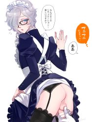 2boys ass blue_eyes blush censored clothes_lift crossdressing dress dress_lift flaccid from_behind garter_straps glasses hair_over_one_eye highres lace lace-trimmed_legwear lace_trim looking_back maid maid_headdress male_focus medium_hair multiple_boys open_mouth original penis silver_hair simple_background testicles thighhighs translation_request trap white_background yaoi yuriko2755 rating:Explicit score:103 user:FabricioDias