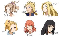  1boy 5girls :d artist_request blonde_hair celes_chere closed_mouth edgar_roni_figaro final_fantasy final_fantasy_v final_fantasy_vi final_fantasy_viii final_fantasy_xiii green_eyes krile_mayer_baldesion_(ff5) long_hair looking_at_viewer medium_hair multiple_girls oerba_dia_vanille one_eye_closed open_mouth ponytail rinoa_heartilly simple_background smile tina_branford white_background 