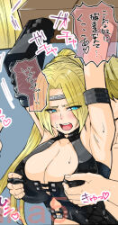  1boy 1girl blonde_hair blush breasts large_breasts ninja_gaiden rachel_(ninja_gaiden) translation_request 