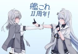  2girls anniversary black_gloves black_skirt clothes_writing commentary_request copyright_name elbow_gloves facing_another fuyutsuki_(kancolle) gloves grey_eyes grey_hair grey_jacket grey_neckerchief grey_shawl half_gloves headband highres index_fingers_raised jacket jacket_on_shoulders kantai_collection koi_dance multiple_girls neckerchief one_side_up rukialice sailor_collar shawl skirt smile suzutsuki_(kancolle) white_gloves white_headband white_sailor_collar white_skirt 