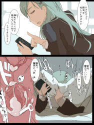 10s 1girl 2koma aqua_hair bad_id bad_pixiv_id before_and_after cellphone clothed_sex comic cross-section cum cum_in_pussy ejaculation hair_ornament hairclip instant_loss internal_cumshot kantai_collection long_hair looking_back lying motion_lines on_stomach open_mouth out_of_frame penis phone pillow pillow_grab sex smartphone solo_focus speech_bubble suzuya_(kancolle) text_focus translated uncensored uterus x-ray yamaioni_(sasakama) rating:Explicit score:127 user:danbooru