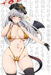  1girl areola_slip bare_shoulders bikini black_gloves blue_archive blush braid breasts closed_mouth commentary_request covered_erect_nipples cowboy_shot demon_girl demon_tail demon_wings gloves gold_bikini grey_hair halo haruna_(blue_archive) highleg highleg_bikini large_breasts long_hair looking_at_viewer m_mance micro_bikini navel red_eyes shiny_swimsuit simple_background single_wing skindentation smile solo standing stomach swimsuit tail thighhighs thighs translation_request white_background wings yellow_bikini 