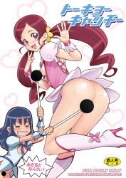  10s 2girls :d ass blue_hair boots breasts censored cure_blossom cure_marine eyelashes hanasaki_tsubomi heartcatch_precure! kakugari_kyoudai knee_boots kurumi_erika magical_girl multiple_girls nikuringo no_panties open_mouth precure red_eyes red_hair smile twintails  rating:Questionable score:21 user:danbooru