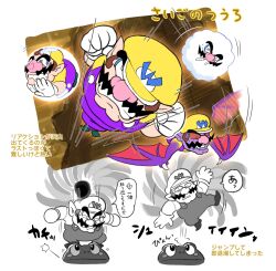  1boy bat_(animal) bat_wings big_nose cleft_chin facial_hair gloves grin hat hoshi_(star-name2000) in_bubble mustache nintendo overalls pointy_ears purple_overalls shirt smile snowball wario wario_land wario_land_4 white_gloves wings yellow_hat yellow_shirt 