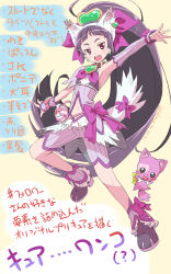  1girl :d animal_ears artist_name boots brooch character_request clothing_cutout commentary_request copyright_request dated earrings eyelashes fake_animal_ears gloves hair_ornament happy highres isedaichi_ken jewelry long_hair looking_at_viewer magical_girl mascot navel navel_cutout open_mouth ponytail precure purple_hair red_eyes shorts smile solo standing tail translation_request twitter_username very_long_hair 