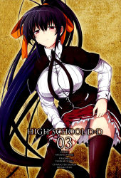  10s 1girl black_hair breasts high_school_dxd highres himejima_akeno large_breasts long_hair red_eyes solo standing thighhighs  rating:Questionable score:31 user:arutos
