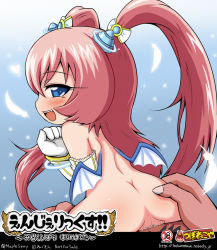  00s 1girl angelic_buster blue_eyes blush elbow_gloves flat_chest from_behind gloves happy_sex horns loli long_hair looking_at_viewer macchou_(tsubonekoya) maplestory nude open_mouth pink_hair sex text_focus twintails wings  rating:Explicit score:357 user:KittyBethany