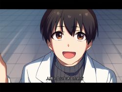  10s 1boy bad_id bad_pixiv_id black_hair brown_eyes fake_screenshot fuyumi_jun idolmaster idolmaster_side-m lab_coat letterboxed looking_at_viewer looking_up maguro_(ma-glo) male_focus pov smile solo translated turtleneck 