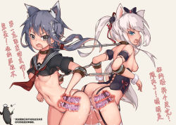  2girls anal anal_object_insertion animal_ears arched_back ass ass-to-ass azur_lane bar_censor bdsm beige_background bird black_eyes blue_eyes blue_hair blush bondage bound bound_arms bound_together bow breasts breasts_out buckle cat_ears censored chinese_text collar contrapposto controller corset cowboy_shot crop_top cross-section crossover cum cum_in_pussy cum_plugged dildo double_dildo double_penetration drooling forced garter_straps hair_bow hair_ribbon hammann_(azur_lane) ikazuchi_(warship_girls_r) leaning_forward linked_collar long_hair looking_at_viewer looking_back multiple_girls multiple_penetration forced_partners navel neckerchief nipples no_bra object_insertion one_side_up open_mouth penguin predicament_bondage profile pussy_juice rape red_neckerchief red_ribbon remote_control remote_control_vibrator restrained ribbon sailor_collar sailor_shirt saliva sex_toy shared_object_insertion shirt short_sleeves simple_background simplified_chinese_text small_breasts spreader_bar standing stmast stomach tearing_up tears thighhighs thighs translation_request tsurime twintails v-shaped_eyebrows vaginal vaginal_object_insertion vibrator warship_girls_r wavy_mouth white_hair white_legwear wireless_sex_toy_controller wrist_cuffs x-ray  rating:Explicit score:438 user:danbooru