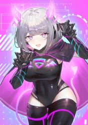  absurdres bodysuit breasts cape gloves glowing glowing_horns grey_eyes grey_hair hands_up heart highres hip_focus hip_vent horns indie_virtual_youtuber large_breasts leotard lowleg motherv3 multicolored_eyes open_mouth pink_eyes sasu_(kabesasu) short_hair smile tail thick_thighs thighs vaporwave  rating:Questionable score:16 user:.nyan.maru.