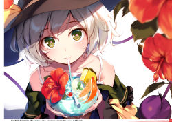 1girl :&gt; absurdres artist_name bare_shoulders blush bow cherry closed_mouth cocktail collarbone cup drinking_glass drinking_straw duplicate female_focus flower food fruit green_eyes hat hat_bow hat_ribbon heart heart-shaped_pupils hibiscus highres holding holding_cup ice_cream ke-ta komeiji_koishi light_green_hair looking_at_viewer mint off_shoulder orange_(fruit) photoshop_(medium) pineapple pixel-perfect_duplicate ribbon scan short_hair solo strap symbol-shaped_pupils textless_version third_eye touhou upper_body white_background rating:Questionable score:6 user:danbooru
