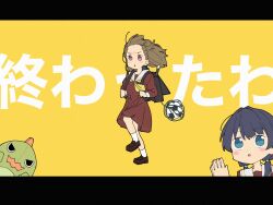  2girls backpack bag ball bangs_blown_up black_bag blue_eyes blue_hair blush_stickers braid brown_dress brown_hair clapping commentary dark_blue_hair dress hashtag-only_commentary hasu_no_sora_school_uniform highres holding_strap kachimachi_kosuzu kyoufuu_all_back_(vocaloid) leg_up letterboxed link!_like!_love_live! liz_(piyoko_piyop) long_hair long_sleeves loose_hair_strand love_live! low_twintails medium_dress multiple_girls murano_sayaka neckerchief parody pink_eyes pleated_dress sailor_collar sailor_dress school_uniform side_braids soccer_ball solo_focus straight_hair stuffed_dinosaur translation_request twintails v-shaped_eyebrows virtual_youtuber white_sailor_collar winter_uniform yellow_background yellow_neckerchief 