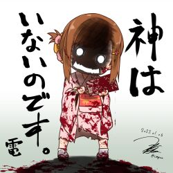 1girl alternate_costume blank_eyes blood blood_on_clothes blood_on_face brown_hair chibi commentary_request dated folded_ponytail full_body hair_ornament hairclip holding inazuma_(kancolle) japanese_clothes japanese_saw kantai_collection kimono long_hair looking_at_viewer nengajou new_year obi pink_kimono plasma-chan_(kancolle) sash saw shadow sidelocks signature solo torn_clothes translated twitter_username yua_(checkmate)