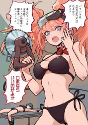  2girls absurdres black_bra black_hair black_panties blue_eyes bra breasts cellphone cero circular_saw commentary_request danganronpa:_trigger_happy_havoc danganronpa_(series) enoshima_junko goggles goggles_on_head highres ikusaba_mukuro large_breasts long_hair lying multiple_girls on_back on_table panties phone pink_hair red_nails restrained saw short_hair side-tie_panties smartphone sparkle standing table translation_request twintails underwear youko-shima 