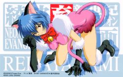  1990s_(style) 1997 1girl all_fours animal_ears anno_hideaki ayanami_rei bell between_legs black_footwear black_gloves blue_hair boots bow bowtie cat_ears character_name company_name copyright_name copyright_notice dated dress drop_shadow expressionless fake_animal_ears fake_tail full_body fur_trim gloves looking_at_viewer neon_genesis_evangelion non-web_source official_art paw_pose red_eyes retro_artstyle short_dress short_hair solo tail tail_between_legs 