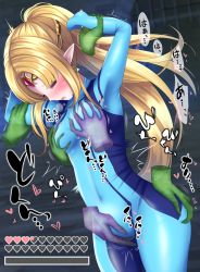  1girl ass ass_grab blonde_hair blush bodysuit grabbing_another&#039;s_breast breasts disembodied_hand disembodied_hand grabbing groping long_hair metroid multiple_hands nintendo princess_zelda restrained rubbing skin_tight super_smash_bros. sweat the_legend_of_zelda the_legend_of_zelda:_a_link_between_worlds zero_suit  rating:Explicit score:46 user:chogpamp