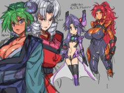  1990s_(style) 4girls baiko bloodberry blue_eyes blush bodysuit breasts character_request cherry_(saber_j) earrings female_focus gauntlets gloves glowing green_hair headband headgear high_ponytail huge_breasts japanese_clothes jewelry kimono long_hair makeup multiple_girls obui original ponytail purple_hair red_eyes red_hair retro_artstyle saber_marionette_j shiny_skin signature skin_tight spandex standing tamasaburou_(saber_j) thighhighs thong  rating:Sensitive score:41 user:fakyuh