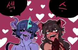 2boys androgynous bad_id bad_pixiv_id bare_shoulders black_hair black_nails black_sclera blue_hair blush brown_hair chest_tattoo cleavage_cutout clothing_cutout collarbone colored_sclera colored_skin cunnilingus_gesture dark-skinned_male dark_skin demon_boy demon_horns demon_king_(in) docu_(doppel) doppel_(bonnypir) elbow_gloves english_text facial_tattoo fellatio_gesture fingernails furrowed_brow gloves green_eyes heart highres horns korean_text long_fingernails long_hair male_focus multiple_boys nail_polish open_mouth original pectoral_cleavage pectorals pointy_ears purple_skin red_eyes red_nails sharp_fingernails sharp_teeth short_hair simple_background sleeveless smile speech_bubble tattoo teeth tongue tongue_out topless_male yaoi rating:Sensitive score:147 user:danbooru