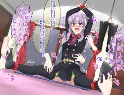  1girl arms_up black_thighhighs blush boots bound bound_wrists bow brown_eyes hiiragi_shinoa jacket laughing military military_uniform no_shoes open_mouth owari_no_seraph pasupi purple_hair self-upload solo tears thighhighs tickling tickling_armpits tickling_feet tickling_legs tickling_sides uniform  rating:Sensitive score:39 user:danbooru