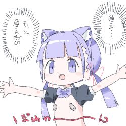 1girl animal_ear_hairband animal_ears arasoe..._motto_arasoe..._(meme) bandaid bandaids_on_nipples black_sleeves blunt_bangs blush_stickers bow bowtie cat_ear_hairband cat_ears fake_animal_ears flat_chest hairband kami_nomi_zo_shiru_sekai lokulo-chan_(lokulo_no_mawashimono) lokulo_no_mawashimono loli looking_ahead low_twintails lowres meme open_mouth original outstretched_arms parody pasties puffy_short_sleeves puffy_sleeves purple_bow purple_bowtie red_ribbon reference_request ribbon short_sleeves shrug_(clothing) smile solo spread_arms topless twintails upper_body white_background