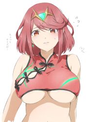  1girl alternate_costume bikini bikini_top_only blush breasts chinese_clothes flying_sweatdrops hair_ornament highres large_breasts looking_at_viewer mitsugu pyra_(xenoblade) red_eyes red_hair short_hair simple_background solo solo_focus swimsuit translation_request underboob white_background xenoblade_chronicles_(series) xenoblade_chronicles_2 