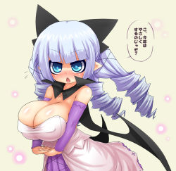 1girl alexi_(tits!) blue_eyes blue_hair blush breasts cape cleavage large_breasts open_mouth pointy_ears solo text_focus translated twintails uni_(arekishi) rating:Questionable score:19 user:krykan