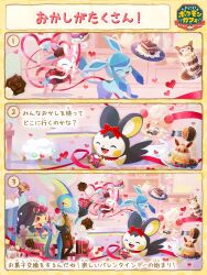 3koma :d alcremie apron blush_stickers bow closed_eyes comic commentary_request creatures_(company) cup eevee emolga emolga_(charming_ribbon) flower food fork furret game_freak gen_1_pokemon gen_2_pokemon gen_3_pokemon gen_4_pokemon gen_5_pokemon gen_6_pokemon gen_8_pokemon glaceon hat heart highres holding inteleon inteleon_(suave_server) mawile mawile_(confectioner) mouth_hold nintendo official_art open_mouth pokemon pokemon_(creature) pokemon_cafe_remix red_bow red_flower saucer smile sylveon sylveon_(confectioner) translation_request waist_apron whisk