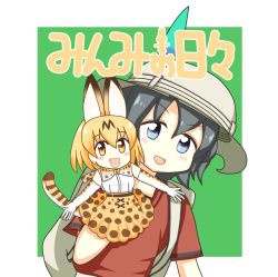  2girls animal_ears black_hair blonde_hair blue_eyes blush bow bowtie commentary_request hat_feather helmet kaban_(kemono_friends) kemono_friends looking_at_viewer midori_no_hibi mini_person minigirl multiple_girls open_mouth partbody_girl pith_helmet puchiaa red_shirt serval_(kemono_friends) serval_print serval_tail shirt short_hair skirt smile t-shirt tail traditional_bowtie translation_request white_shirt yellow_eyes 