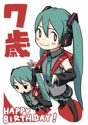  2girls backpack bag black_eyes black_footwear black_skirt black_sleeves blue_hair blue_nails blue_necktie blush blush_stickers boots character_age chestnut_mouth chibi closed_mouth collared_shirt commentary_request detached_sleeves dual_persona foreshortening full_body grey_shirt happy_birthday hatsune_miku headphones height_difference jitome long_hair long_sleeves looking_at_viewer multiple_girls necktie number_tattoo okui_misohiko open_mouth pleated_skirt randoseru red_bag shirt shoulder_tattoo side-by-side skirt sleeveless sleeveless_shirt sleeves_past_fingers sleeves_past_wrists smile standing tattoo thigh_boots translation_request twintails very_long_hair vocaloid 