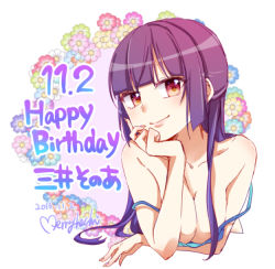  10s 1girl 2016 arm_under_breasts artist_name bare_shoulders blush breasts head_rest cleavage dated downblouse flower happy_birthday light_blush long_hair looking_at_viewer medium_breasts merryhachi mitsui_sonoa no_bra off_shoulder official_art original purple_hair red_eyes smile solo strap_slip tachibanakan_triangle upper_body 