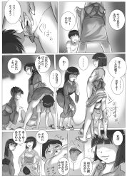  1boy 2girls ass bar_censor censored close-up comic drinking_pee face_in_crotch femdom hetero highres japanese_clothes kimono leash multiple_girls open_mouth pointless_censoring pussy pussy_juice pussy_juice_on_face saliva sitting sitting_on_face sitting_on_person slave standing tongue tongue_out translation_request ttl  rating:Explicit score:96 user:broke23