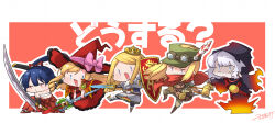  2boys 3girls absurdres armor armored_boots arrow_(projectile) bell black_robe blonde_hair blue_eyes blue_hair boots bow bow_(weapon) breastplate brown_gloves bushidou_(sekaiju) bushidou_2_(sekaiju) chain chibi crown curse_maker doctor_magus doctor_magus_4 dress elbow_gloves etrian_odyssey feathers flat_cap gloves goggles goggles_on_headwear green_hat grey_hair hair_between_eyes hakama hat hat_bow hat_feather highres holding holding_arrow holding_bell holding_bow_(weapon) holding_staff holding_sword holding_weapon hood hood_up hooded_robe japanese_clothes long_sleeves mini_crown multiple_boys multiple_girls nikki_kyousuke paladin_(sekaiju) parted_bangs pink_bow ponytail ranger_(sekaiju) ranger_1_(sekaiju) red_background red_dress red_eyes red_hakama red_hat robe sarashi shield signature staff sword tilted_headwear translation_request two-tone_background weapon white_background white_feathers wide_sleeves witch_hat |_| 