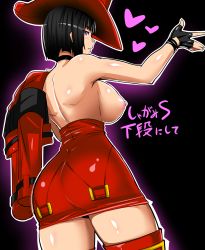  1girl ass bad_id bad_pixiv_id black_hair black_panties breasts fingerless_gloves gloves guilty_gear hat heart highres i-no large_breasts nipples okyou panties purple_eyes red_hat red_thighhighs short_hair skirt solo text_focus thighhighs thighs topless translation_request underwear witch_hat  rating:Questionable score:84 user:danbooru