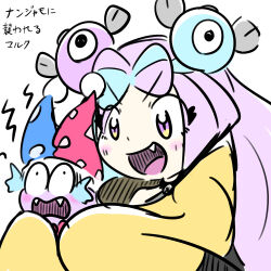  1girl absurdres blue_hair bow bowtie character_hair_ornament colored_skin creatures_(company) fangs game_freak hair_ornament hat highres iono_(pokemon) jacket jester_cap kirby_(series) marx_(kirby) multicolored_hair nintendo open_mouth pink_eyes pink_hair pokemon pokemon_sv purple_skin tears two-tone_hair v-shaped_eyebrows wide_sleeves yellow_jacket yujyu 
