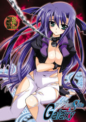 00s 1girl areola_slip arm_support blue_hair blush breast_hold breasts_squeezed_together breasts cameltoe chain chain_leash choker cleavage collar cover female_focus fingerless_gloves ginga_nakajima gloves green_eyes hair_ribbon jacket kanna_(plum) large_breasts leash long_hair lyrical_nanoha magic_circle mahou_shoujo_lyrical_nanoha mahou_shoujo_lyrical_nanoha_strikers no_bra open_clothes open_shirt purple_hair purple_shirt ribbon shirt sitting solo torn_clothes very_long_hair viewer_holding_leash rating:Questionable score:6 user:danbooru