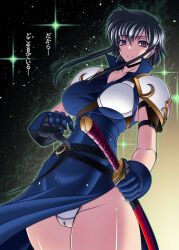 1girl armor belt blue_dress cameltoe china_dress chinese_clothes cleft_of_venus clothes_lift dress earrings fire_emblem fire_emblem:_genealogy_of_the_holy_war from_below gloves hamon_ai holding holding_sword holding_weapon jewelry larcei_(fire_emblem) looking_at_viewer nintendo panties serious sheath sheathed short_hair shoulder_armor sidelocks solo star_(symbol) sword thighs underwear weapon 