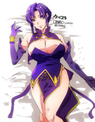  1girl 2015 artist_name bare_shoulders bracelet breasts cevoy cleavage commentary_request dated dress elbow_gloves fire_emblem fire_emblem:_the_blazing_blade gloves gold_trim jewelry large_breasts looking_at_viewer lying mature_female nintendo no_bra no_panties on_back on_bed pelvic_curtain purple_eyes purple_gloves purple_hair short_hair side_slit sleeveless sleeveless_dress solo thighs twitter_username ursula_(fire_emblem) 