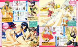 1990s_(style) 4girls all_fours anjela armlet ass back banana bandaged_arm bandages barefoot beach_chair bikini black_hair black_one-piece_swimsuit black_thighhighs blonde_hair blue_eyes bracelet breasts brown_gloves brown_hair character_sheet covered_erect_nipples drink explosion eyewear_on_head fingerless_gloves floral_print flower food fruit gloves green_eyes hair_tubes half_updo hand_on_own_hip hibiscus highres holding holding_mallet jet_ski jewelry kneeling large_breasts long_hair long_sleeves looking_at_viewer lying maharaja_(megami_paradise) mallet megami_paradise melon multiple_girls multiple_views non-web_source o-ring o-ring_bikini official_art on_back one-piece_swimsuit open_mouth pastel_(megami_paradise) pointy_ears purple_eyes red_eyes retro_artstyle rouge_(megami_paradise) scan short_hair sitting smile standing strapless strapless_one-piece_swimsuit swimsuit text_focus thighhighs translation_request turnaround wariza white_bikini yoshizane_akihiro