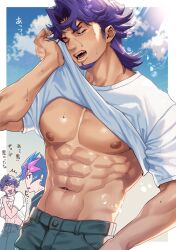  2boys ^^^ abs bara bare_pectorals blank_stare character_request clothes_lift covering_chest covering_privates cowboy_shot facial_hair fujiki_yusaku goatee kbr_oekaki large_pectorals lifting_own_clothes male_focus medium_hair mismatched_eyebrows multiple_boys muscular muscular_male navel nipples pectorals purple_hair shirt_lift short_hair shy sideburns_stubble sky solo_focus standing stomach stubble sweat v-taper very_sweaty wiping_sweat yu-gi-oh! yu-gi-oh!_vrains 