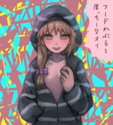  1girl black_hoodie blonde_hair blush bow breasts commentary_request cookie_(touhou) hair_bow hand_in_pocket highres hood hood_up hoodie kirisame_marisa long_hair long_sleeves looking_at_viewer medium_bangs no_bra open_mouth pink_bow rikadai small_breasts smile solo striped_clothes striped_hoodie teeth touhou translation_request upper_body upper_teeth_only uzuki_(cookie) white_hoodie yellow_eyes 