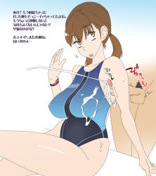1boy 1girl armpit_sex bad_id bad_pixiv_id breasts brown_hair censored chinami_(ogata_mamimi) cleavage competition_swimsuit cum cum_on_body cum_on_breasts cum_on_clothes cum_on_upper_body ejaculation hetero large_breasts mosaic_censoring ogata_mamimi one-piece_swimsuit original penis premature_ejaculation pubic_hair solo_focus swimsuit translated yellow_eyes rating:Explicit score:136 user:danbooru