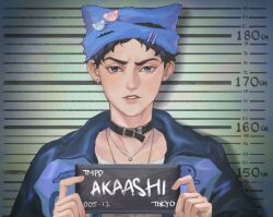  1boy akaashi_keiji animal_hat barbie_mugshot_(meme) beanie black_collar black_hair blue_eyes blue_hat blue_jacket character_name collar collared_jacket commentary earrings english_commentary gankedbyshipdom haikyuu!! hands_up hat height_chart highres holding jacket jewelry looking_at_viewer male_focus meme mugshot necklace parted_lips procreate_(medium) short_hair single_earring solo sweat upper_body very_short_hair 