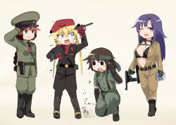  4girls anger_vein belt beret big_boss big_boss_(cosplay) black_belt black_bra black_coat black_footwear black_gloves black_headband black_pants blonde_hair blue_eyes blush bodysuit boots bra braid braided_ponytail breasts brown_bodysuit brown_eyes brown_hair character_request check_character closed_mouth coat commentary_request cosplay earpiece elbow_gloves flat_chest fuka_(kantoku) full_body gloves goggles goggles_around_neck goshiki_agiri green_eyes green_jacket green_pants gun handgun hat headband highres holding holding_gun holding_weapon holster jacket kill_me_baby long_hair looking_at_viewer looking_to_the_side medium_breasts metal_gear_(series) metal_gear_solid_3:_snake_eater military military_hat military_uniform multiple_girls naked_snake naked_snake_(cosplay) necktie one_eye_closed on_one_knee open_bodysuit open_clothes open_mouth oribe_yasuna pants purple_eyes purple_hair red_hair red_headwear red_necktie revolver revolver_ocelot revolver_ocelot_(cosplay) salute short_hair simple_background small_breasts smile sonya_(kill_me_baby) spinning_weapon star_(symbol) the_boss the_boss_(cosplay) underwear uniform unused_character_(kill_me_baby) weapon 
