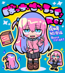  1girl absurdres black_footwear black_wristband blue_background blue_eyes blue_hair blush bocchi_the_rock! box brown_footwear cardboard_box chibi copyright_name cube_hair_ornament facing_away full_body gloom_(expression) gotoh_hitori grey_skirt grey_socks guest_art hair_between_eyes hair_ornament hand_up highres hitodama jacket knees_up loafers long_hair long_sleeves looking_at_viewer multicolored_hair multiple_views official_art one_side_up open_mouth outstretched_arms pants pink_hair pink_jacket pink_pants pleated_skirt second-party_source shoes sitting skirt smile socks star_(symbol) straight-on terada_tera track_jacket two-tone_hair 
