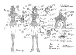  1girl armor armored_dress bare_legs bishoujo_senshi_sailor_moon bishoujo_senshi_sailor_moon_sailor_stars boots bow bracelet character_sheet choker closed_mouth dress elbow_gloves full_body gloves jewelry looking_at_viewer magical_girl miniskirt monochrome official_art sailor_collar sailor_galaxia sailor_senshi_uniform short_dress short_hair skirt smile solo standing star_(symbol) star_choker thigh_boots toei_animation weapon white_background wide_hips 