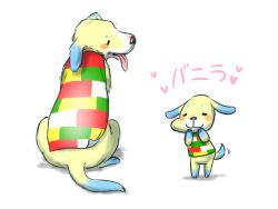  animal animal_crossing animal_ears animal_focus blush daisy_(animal_crossing) denmoko dog dog_ears dog_tail closed_eyes furry heart nintendo open_mouth simple_background solo tail tongue tongue_out white_background 