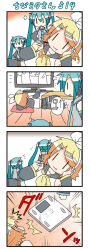 ^^^ 3girls 4koma blonde_hair chibi_miku comic eating green_hair hair_ornament hairband hairclip hatsune_miku kagamine_rin long_hair lying minami_(colorful_palette) multiple_girls necktie open_mouth pocky short_hair silent_comic sweatdrop television translation_request twintails vocaloid watching_television weighing_scale aged_down |_| rating:General score:1 user:danbooru